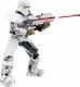 LEGO Star Wars Szturmowiec - strzelec (75536) 5