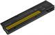 Bateria Green Cell do Lenovo ThinkPad L450 T440 T450 X240 X250 (LE57V2) 1