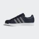 Adidas Buty męskie Superstar granatowe r. 41 1/3 (CM8072) 4