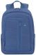 Plecak RivaCase Alpendorf 15.6" (7560 Blue) 1
