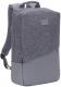 Plecak RivaCase Egmont 15.6" (7960 grey) 1