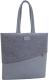 Torba RivaCase Egmont 7991 13.3" (RC7991_GY) 1
