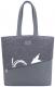 Torba RivaCase Egmont 7991 13.3" (RC7991_GY) 2