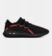 Under Armour Obuwie męskie UA RailFit 1 czarno-czerwone r. 44 (3020138-002) 1