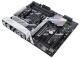 Płyta główna Asus PRIME X470-PRO 2
