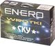 PowerBlade Wrotki Energo Sky 30-33 (336012) 4