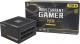 Zasilacz Antec High Current Gamer 750W (0-761345-11638-1) 2