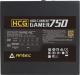 Zasilacz Antec High Current Gamer 750W (0-761345-11638-1) 7