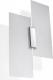 Kinkiet Sollux Fabiano 2x60W  (SL.0197) 2