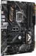 Płyta główna Asus TUF B360-PLUS GAMING 5