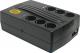 UPS Orvaldi 750 SP (1075SP) 1