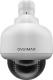 Kamera IP Overmax zewnetrzna CAMSPOT 4.8 HD + karta SD (OV-CAMSPOT 4.8+SD) 1
