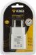 Ładowarka Sencor YAC 2003WH 1x USB-A 1 A (YAC 2003WH) 2