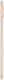 Smartfon Xiaomi Redmi Note 5 3/32GB Dual SIM Złoty  (18134) 7