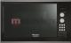 Kuchenka mikrofalowa Hotpoint-Ariston MWK 222 X 1