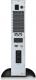 UPS PowerWalker VFI 1000 CRS 1
