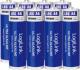 LogiLink Bateria Ultra Power AA / R6 1700mAh 8 szt. 3