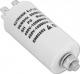 Lamex Kondensator 8 uF 450 KNM 8uFKNM (LXKON06) 1