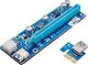 Akyga Riser PCI-E 1x - 16x USB 3.0 (AK-CA-64) 1