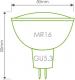 Whitenergy Żarówka LED GU5.3, SMD3528, 3W, 230V, ciepła biała (04921) 3