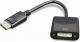 Kabel Gembird 0.1m czarny (AB-DPM-DVIF-002) 1