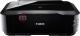 Drukarka atramentowa Canon PIXMA IP4950 1
