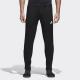 Adidas Spodnie piłkarskie Condivo 18 czarne r. XL (BS0526) 1