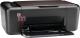 Urządzenie wielofunkcyjne HP DeskJet Ink Advantage K209g (CV035A) 1