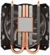 Chłodzenie CPU Arctic Freezer 11 LP (UCACO-P2000000-B) 1