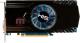 Karta graficzna HIS Radeon HD6870 1024MB DDR5/256bit DVI/HDMI/DP PCI-E (900/4200) (H687FN1GD) 3