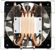 Chłodzenie CPU Cooler Master Geminii M4 (COLWIA42133) 1