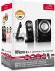 Głośniki komputerowe Speedlink Vivente (2.1 Channel Surround, 12W, Czarno/Srebrna) (SKGVIVBS) 3