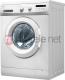 Pralka Amica AWB 610D 1