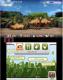 Zoo Resort 3D Nintendo 3DS 10
