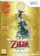 The Legend of Zelda Skyward Sword Wii U 1