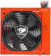 Zasilacz Cougar POWERX 700 1