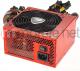 Zasilacz Cougar POWERX 700 1