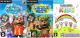 KIDS PACK 2011 - mata KIDS + 3 gry dla dzieci 1