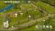 Hammerware - Family Farm PL PC 3