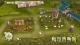 Hammerware - Family Farm PL PC 5