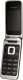 Telefon komórkowy Samsung C3520 Metallic Silver Citrus 1