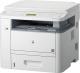 Urządzenie wielofunkcyjne Canon imageRUNNER iR1133A (iR1133A) 2