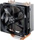Chłodzenie CPU Cooler Master Hyper 212 Evo (RR-212E-16PK-R1) 1
