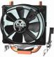 Wentylator Arctic Freezer 64 Pro 1