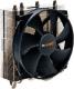 Chłodzenie CPU be quiet! CPU Cooler, Shadow Rock TopFlow SR1-48-135, socket Intel LGA2011 - (BK012) 1