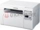 Urządzenie wielofunkcyjne Samsung SCX-3405W 2