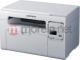 Urządzenie wielofunkcyjne Samsung SCX-3400 1