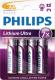 Philips 1