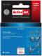 Tusz Activejet tusz AE-552N (T0552) Cyan 1