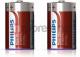 Philips Bateria PowerLife D / R20 2 szt. 1